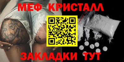 mdma Донской