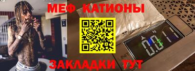 ALPHA-PVP Донецк