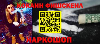 mdma Донской