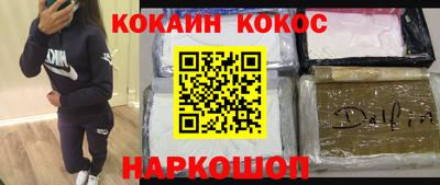 mdma Донской
