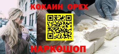 MESCALINE Дубна