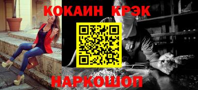 ALPHA-PVP Донецк