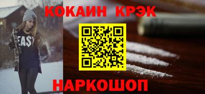 mdma Донской