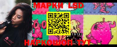 MESCALINE Дубна