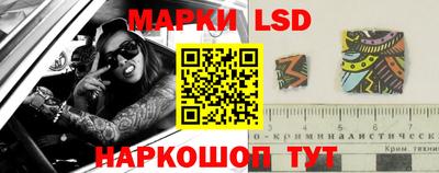 mdma Донской