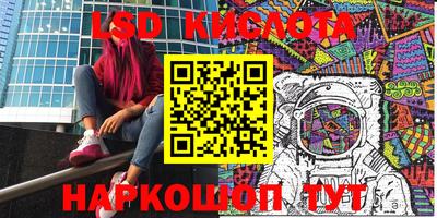 mdma Донской