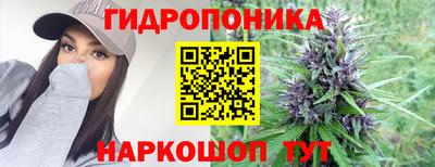 ALPHA-PVP Донецк