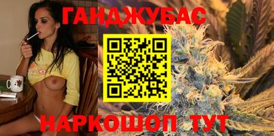 mdma Донской