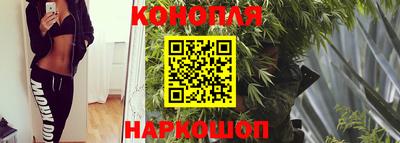MESCALINE Дубна