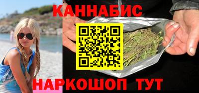 MESCALINE Дубна