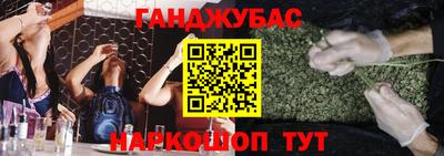ALPHA-PVP Донецк