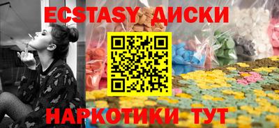 MESCALINE Дубна