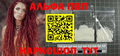 mdma Донской