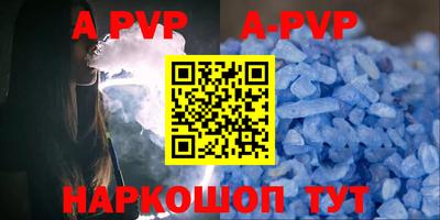 mdma Донской
