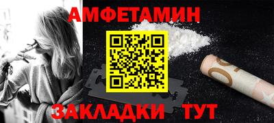 mdma Донской