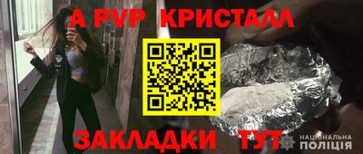 MESCALINE Дубна