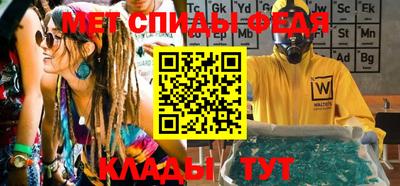 MESCALINE Дубна