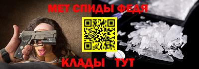 mdma Донской