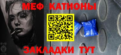 mdma Донской