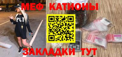 ALPHA-PVP Донецк