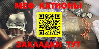 ALPHA-PVP Донецк